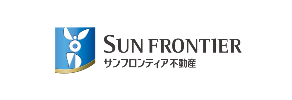 サンフロンティア不動産